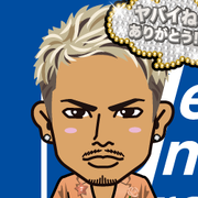 ryuryuomi