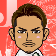 aken