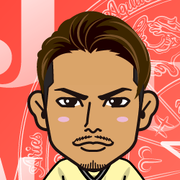 aken