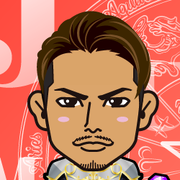 aken