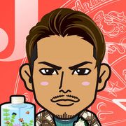 aken