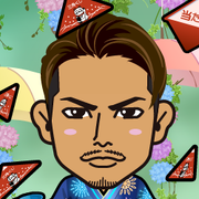 Ree2