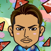 Ree2