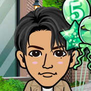 rosalein