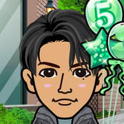 rosalein