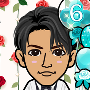 rosalein