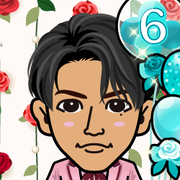 rosalein