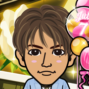 rosalein