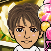 rosalein