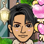 rosalein