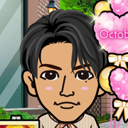 rosalein