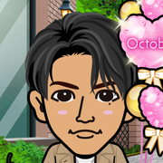 rosalein