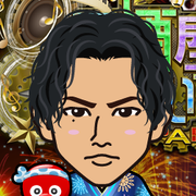 ���܂��܂�����