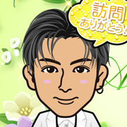 reiC_Omi
