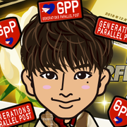 harunablue