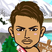 atsuto2
