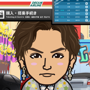 �����炿���