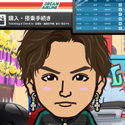 �����炿���