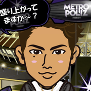 ���E�i���E�J