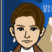 reigun