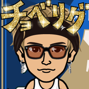 Pippi_gras