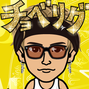 Pippi_gras