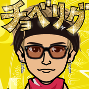 Pippi_gras