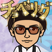 Pippi_gras