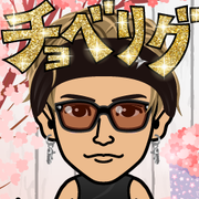 Pippi_gras