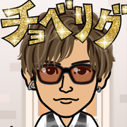 Pippi_gras