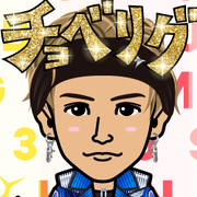 Pippi_gras