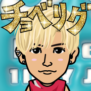 Pippi_gras