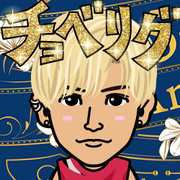 Pippi_gras