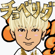 �z�b�V�[��