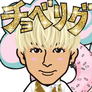 �z�b�V�[��