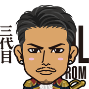 nabbiko