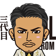 nabbiko