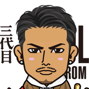 nabbiko