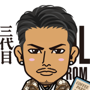 nabbiko