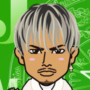 AmiRyu