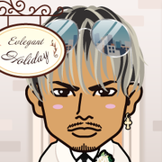 AmiRyu