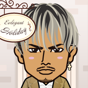 AmiRyu