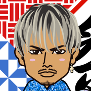 AmiRyu