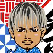 AmiRyu