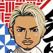 AmiRyu