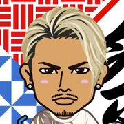 AmiRyu