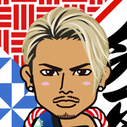 AmiRyu