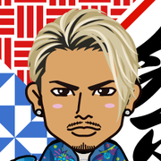 AmiRyu