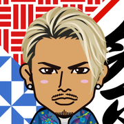 AmiRyu