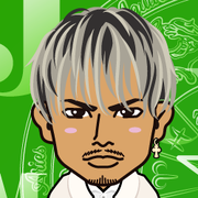 AmiRyu